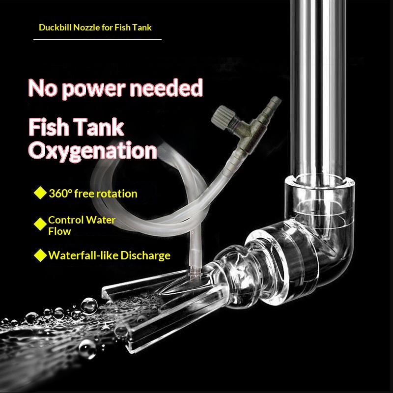 Marine Aquarium With Sump - Акриловый аквариумный фитинг-сопло «Утиный нос» с