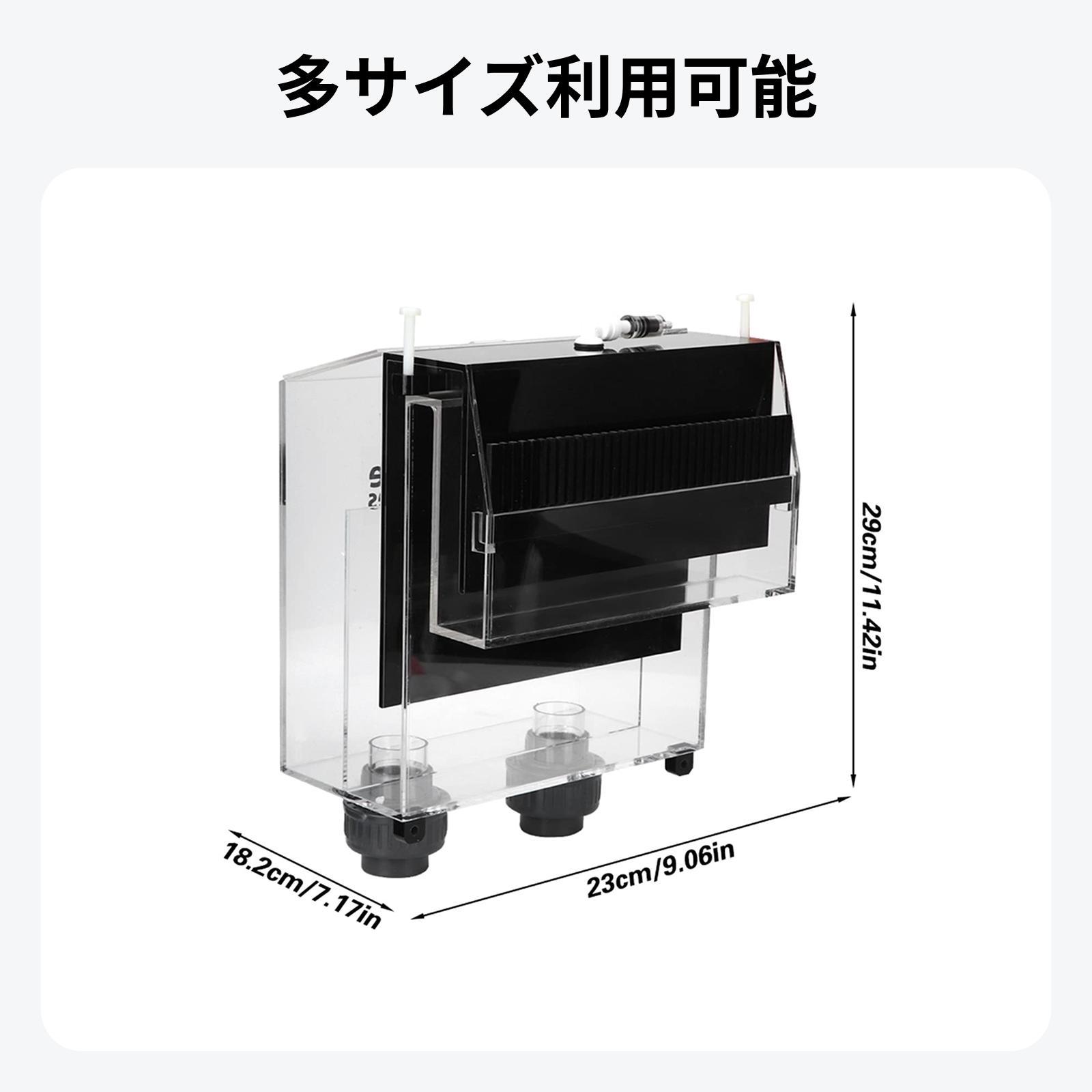 Акриловый переливной короб для – обзор и цена Marine Aquarium Overflow Box