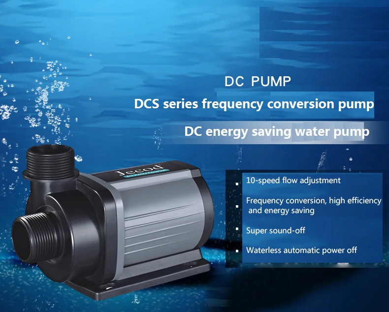 Помпа для аквариума Jebao Jeco – обзор и цена Marine Aquarium Tanks